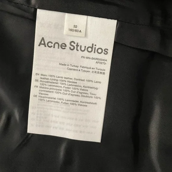 Acne Studios Leather Runway Skirt SS22 - Picture 4 of 10